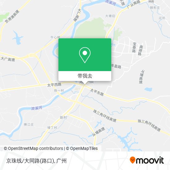 京珠线/大同路(路口)地图