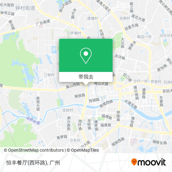 恒丰餐厅(西环路)地图