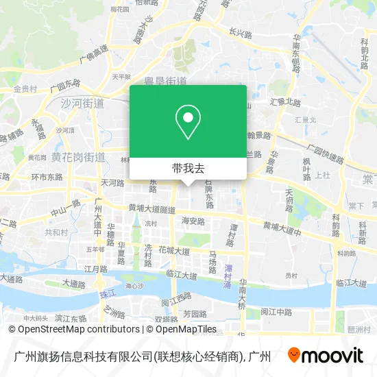 广州旗扬信息科技有限公司(联想核心经销商)地图