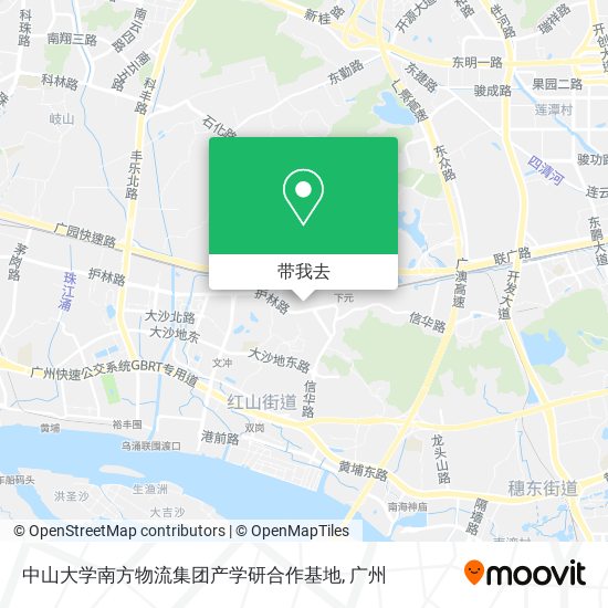 中山大学南方物流集团产学研合作基地地图
