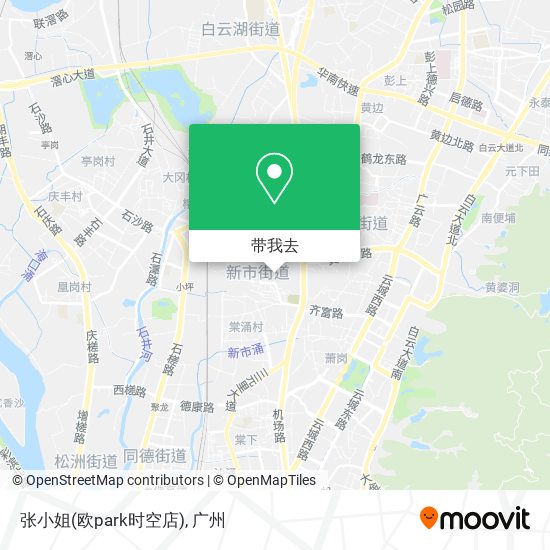 张小姐(欧park时空店)地图