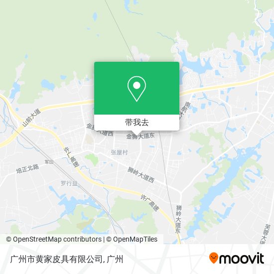 广州市黄家皮具有限公司地图
