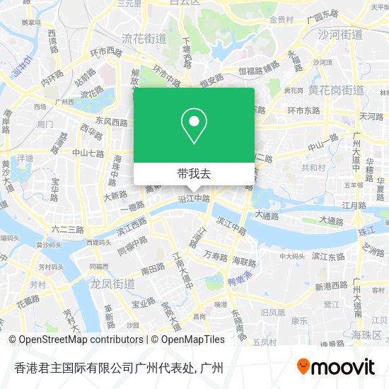 香港君主国际有限公司广州代表处地图