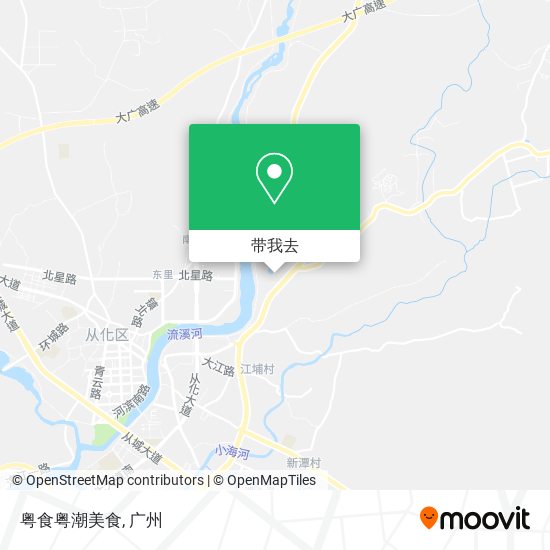 粤食粤潮美食地图