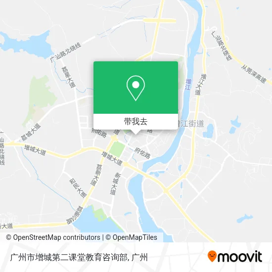广州市增城第二课堂教育咨询部地图