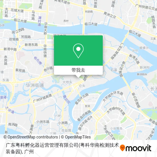 广东粤科孵化器运营管理有限公司(粤科华南检测技术装备园)地图