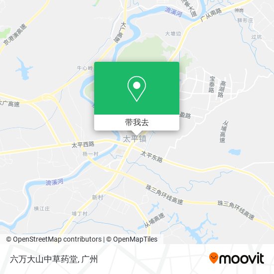 六万大山中草药堂地图