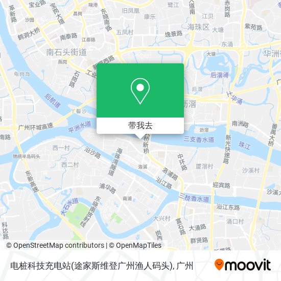 电桩科技充电站(途家斯维登广州渔人码头)地图