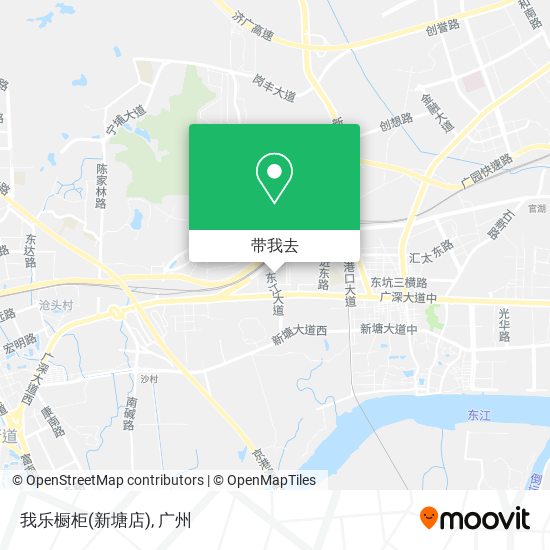 我乐橱柜(新塘店)地图