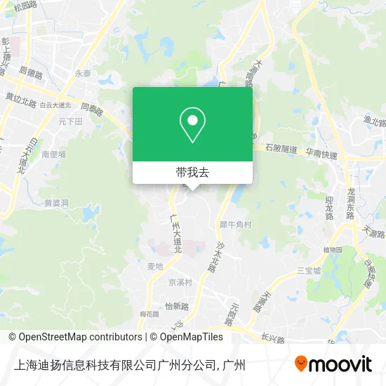 上海迪扬信息科技有限公司广州分公司地图