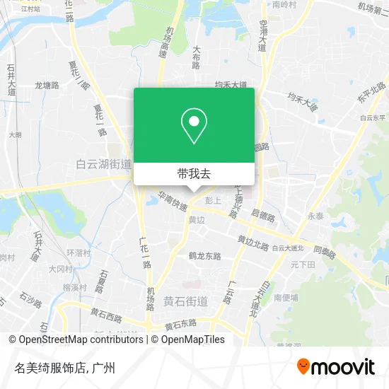 名美绮服饰店地图