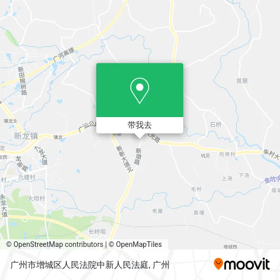 广州市增城区人民法院中新人民法庭地图