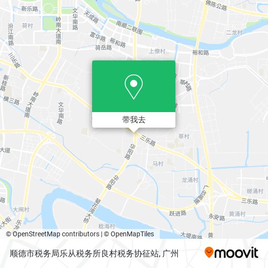 顺德市税务局乐从税务所良村税务协征站地图