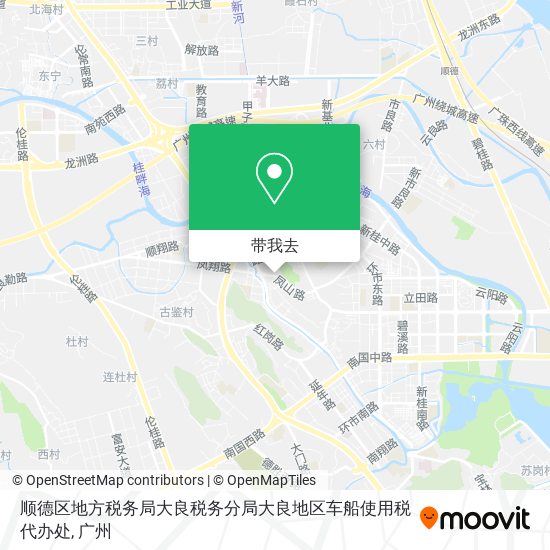 顺德区地方税务局大良税务分局大良地区车船使用税代办处地图