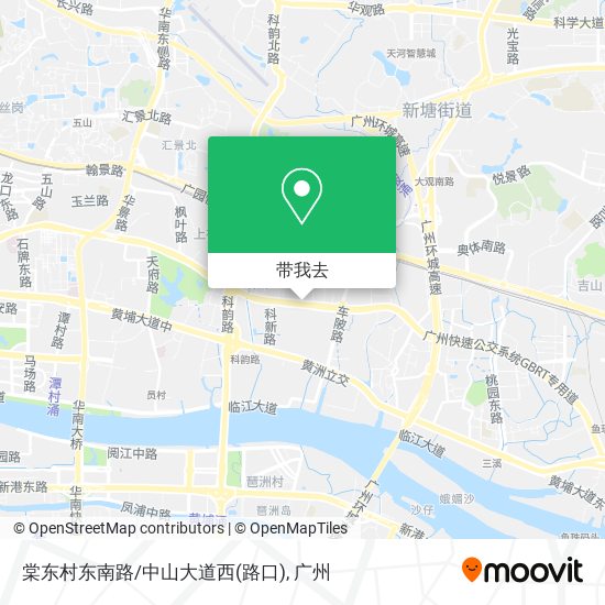 棠东村东南路/中山大道西(路口)地图