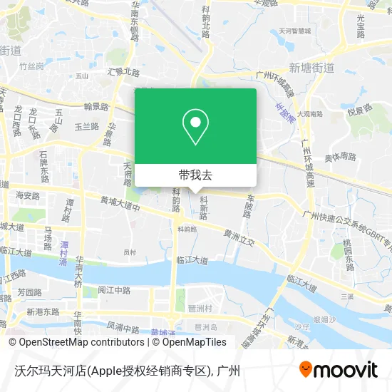 沃尔玛天河店(Apple授权经销商专区)地图
