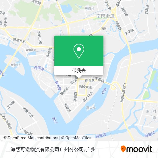 上海熙可送物流有限公司广州分公司地图