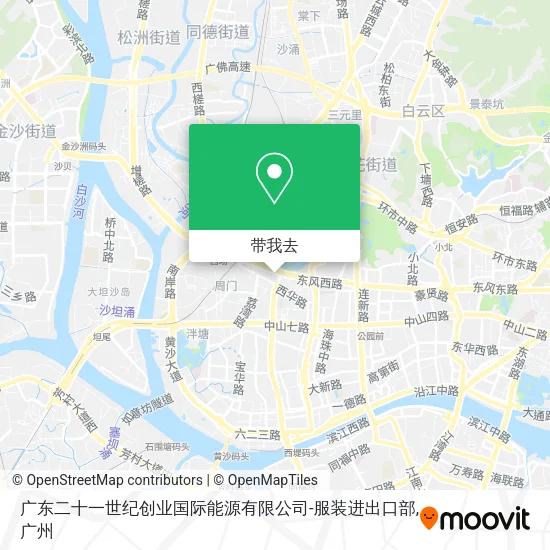 广东二十一世纪创业国际能源有限公司-服装进出口部地图