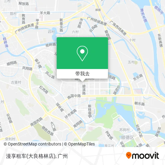 漫享租车(大良格林店)地图