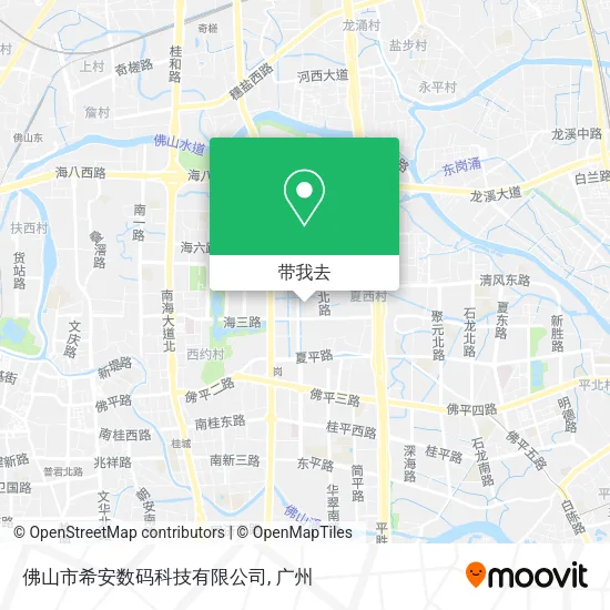 佛山市希安数码科技有限公司地图