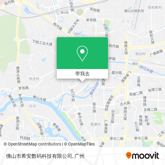 佛山市希安数码科技有限公司地图