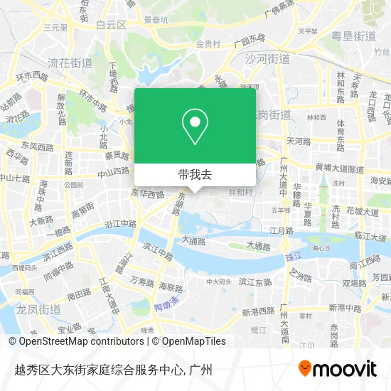 越秀区大东街家庭综合服务中心地图