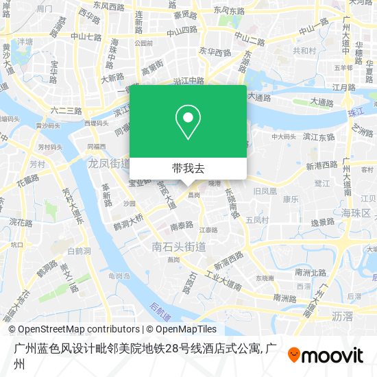 广州蓝色风设计毗邻美院地铁28号线酒店式公寓地图