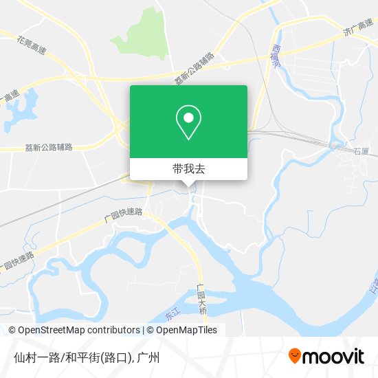 仙村一路/和平街(路口)地图