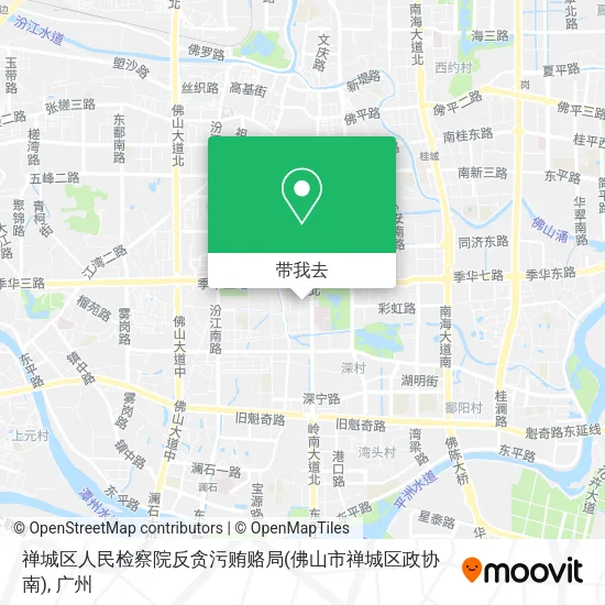 禅城区人民检察院反贪污贿赂局(佛山市禅城区政协南)地图