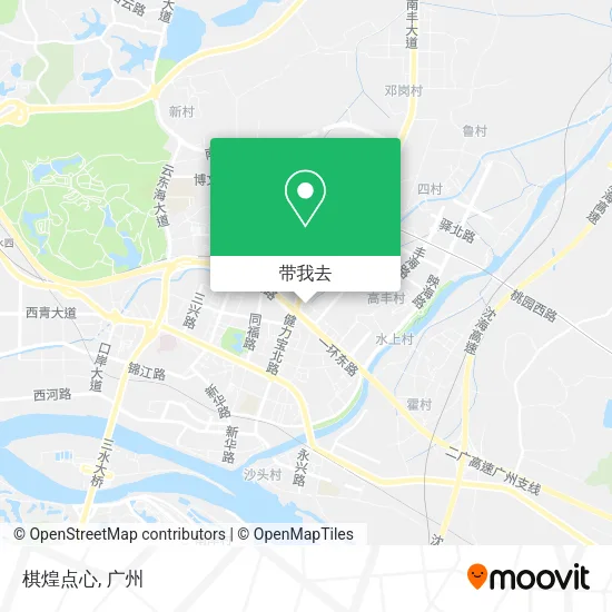 棋煌点心地图