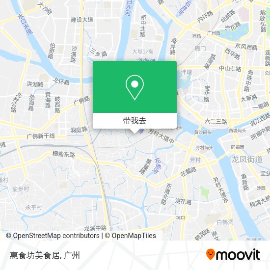 惠食坊美食居地图