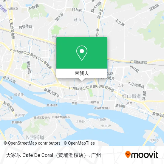 大家乐 Cafe De Coral（黃埔潮樓店）地图