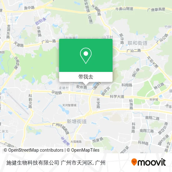 施健生物科技有限公司 广州市天河区地图