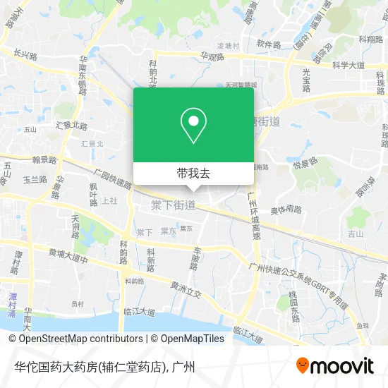 华佗国药大药房(辅仁堂药店)地图