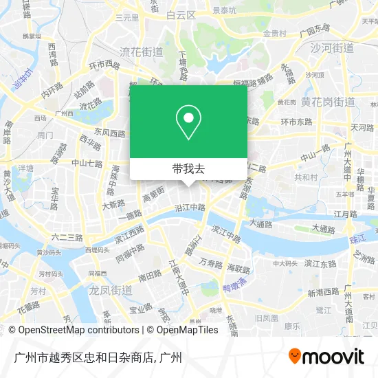 广州市越秀区忠和日杂商店地图