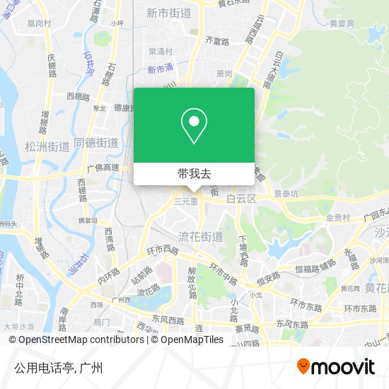 公用电话亭地图