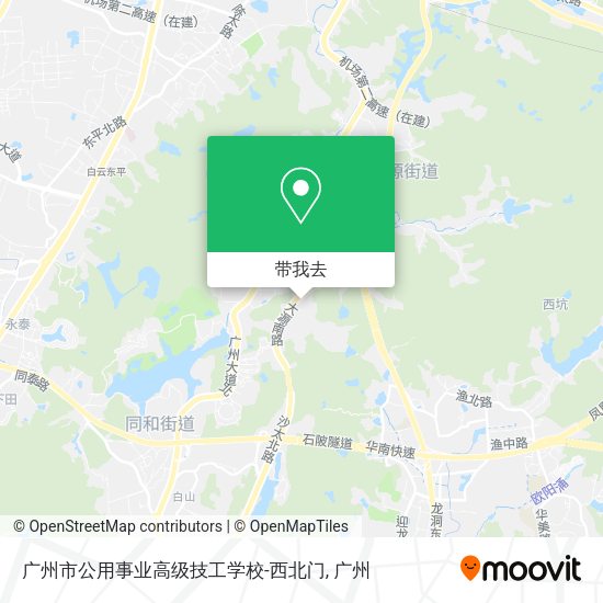 广州市公用事业高级技工学校-西北门地图