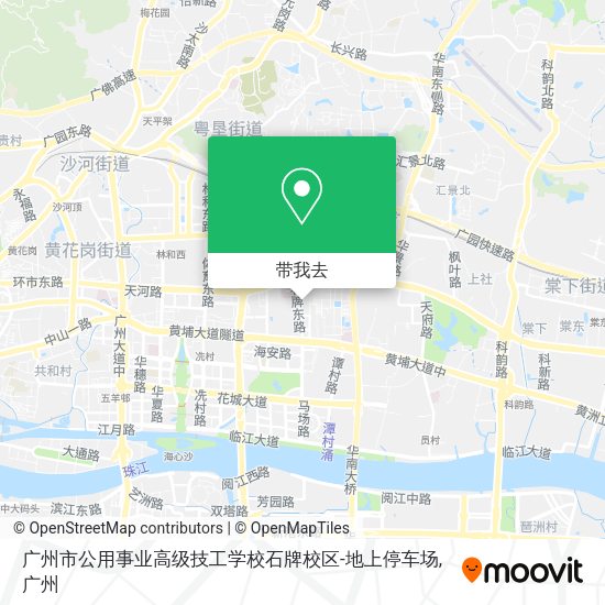 广州市公用事业高级技工学校石牌校区-地上停车场地图