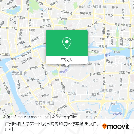 广州医科大学第一附属医院海印院区停车场-出入口地图