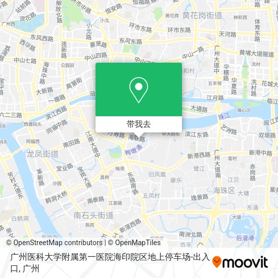 广州医科大学附属第一医院海印院区地上停车场-出入口地图