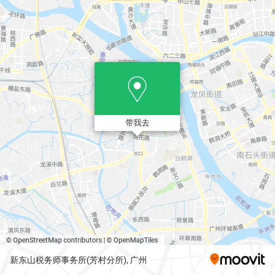 新东山税务师事务所(芳村分所)地图