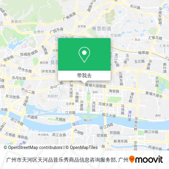 广州市天河区天河品昔乐秀商品信息咨询服务部地图