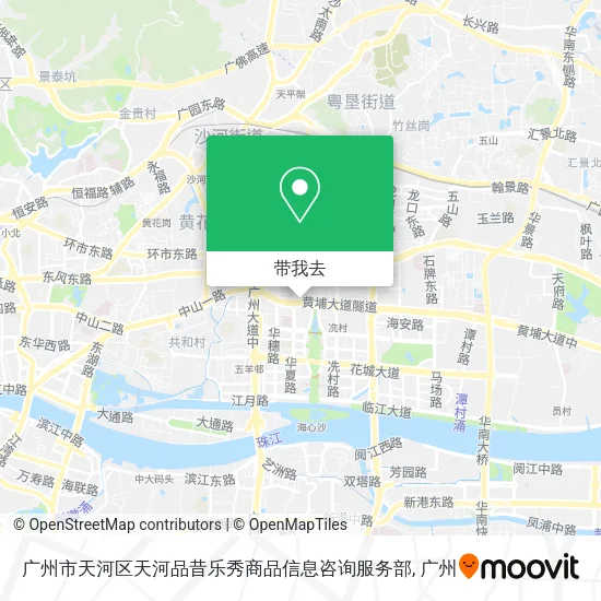 广州市天河区天河品昔乐秀商品信息咨询服务部地图