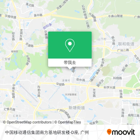 中国移动通信集团南方基地研发楼-D座地图