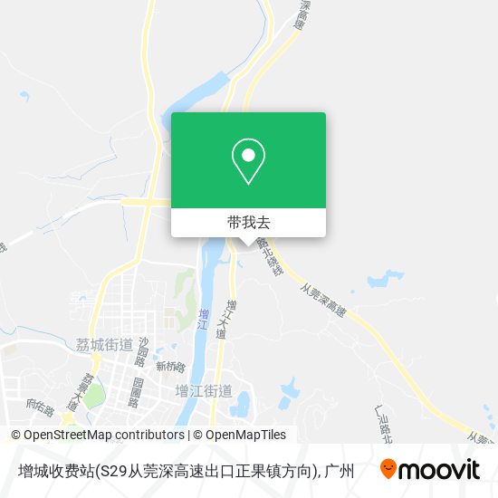 增城收费站(S29从莞深高速出口正果镇方向)地图
