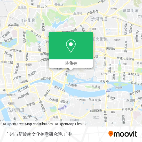 广州市新岭南文化创意研究院地图