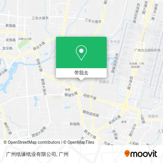 广州纸缘纸业有限公司地图