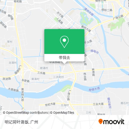 明记荷叶蒸饭地图