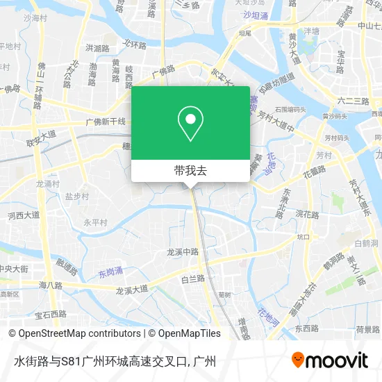 水街路与S81广州环城高速交叉口地图