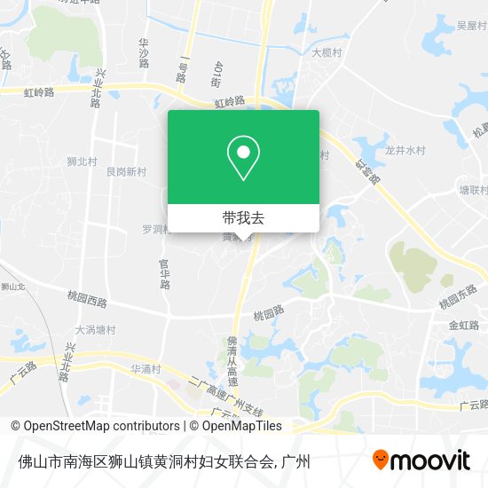 佛山市南海区狮山镇黄洞村妇女联合会地图